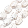 Natural Baroque Keshi Pearl Beads Strands PEAR-P064-01F-04B-01-2
