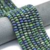 Dyed Natural Chrysocolla and Lapis Lazuli Beads Strands G-P575-A35-8x5mm-1