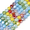 Electroplate Opaque Glass Beads Strands EGLA-G039-05A-02-1