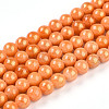 Natural Mashan Jade Beads Strands G-A255-A01-04J-4