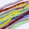 Faceted Cube Glass Bead Strands EGLA-E041-2mm-M1-1