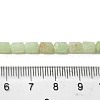 Natural White Jade Beads Strands G-C084-A10-19-4
