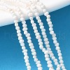 Natural Cultured Freshwater Pearl Beads Strands PEAR-I007-07A-01A-1