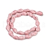 Ocean Series Handmade Porcelain Beads PORC-R002-04A-01-4