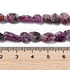 Natural Lepidolite/Purple Mica Stone Beads Strands G-S383-01-5