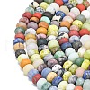 Natural Blue Spot Jasper & Dalmatian Jasper & White Jade Beads Strands G-P575-A30-6x4mm-01-3