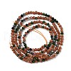 Synthetic Goldstone & Green Goldstone & Blue Goldstone Beads Strands G-RM250104-D5-3