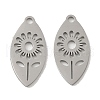 Non-Tarnish 304 Stainless Steel Pendants STAS-J042-21P-1