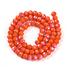 Electroplate Opaque Solid Color Glass Beads Strands X-EGLA-A044-P6mm-L03-1-2