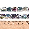 Electroplate Glass Beads Strands EGLA-T021-08H-4