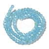 Imitation Jade Glass Beads Strands EGLA-A035-J4mm-L04-2