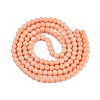 Drawbench Glass Beads Strands DGLA-S115-6mm-L21-A-2
