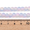 Crackle Glass Beads Strands GLAA-N009-6mm-04-4
