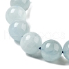 Natural Aquamarine Beads Strands G-I349-A01-01B-3