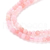 Natural Pink Opal Beads Strands G-K315-C01-A-3
