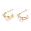 Rack Plating Brass Arch Stud Earrings with Pearl Beaded EJEW-D061-04G-1