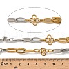 304 Stainless Steel Twist Link Chain CHS-C014-05GP-2