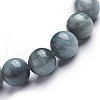 Natural Hawk's Eye Stretch Bracelets BJEW-E373-10mm-05-2