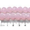 Imitation Jade Glass Beads Stands EGLA-A035-J10mm-D02-5