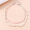 2Pcs Flower Glass Seed Beaded with Plastic Pearl Beaded Necklace Sets for Women FS-WGE85A7-21-1