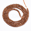 Natural Orange Garnet Beads Strands G-R462-029A-2