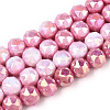 Electroplate Glass Beads Strands GLAA-N010-10mm-03-1