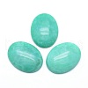 Natural White Jade Cabochons G-P393-I23-1