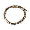 Electroplate Non-magnetic Synthetic Hematite Beads Strands G-I175-09G-4