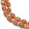 Natural Malaysia Jade Beads Strands G-D305-A01-01-5