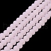 Imitation Jade Solid Color Glass Beads Strands EGLA-A034-J8mm-MD02-2