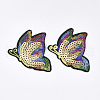 Computerized Embroidery Cloth Iron on/Sew on Patches X-FIND-T030-251-1
