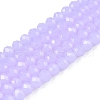 Imitation Jade Glass Beads Strands GLAA-T023-4mm-C01-1