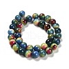 Dyed Natural Agate Beads Strands G-G203-09B-10mm-3
