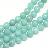 Natural White Jade Bead Strands X-G-R346-6mm-17-2