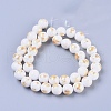 Natural Jade Beads Strands G-F670-A18-10mm-2