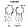 Fashionable Stainless Steel Rice Chandelier Earrings HF3347-2-2