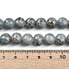 Baking Painted Glass Beads Strands DGLA-N010-10mm-09-4