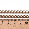 Baking Painted Pearlized Glass Pearl Bead Strands HY-N002-5mm-A06-5