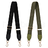 CHGCRAFT 2Pcs 2 Colors Solid Color Cotton Adjustable Wide Shoulder Strap PURS-CA0001-01-1