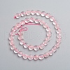 Natural Rose Quartz Beads Strands G-E560-C05-8mm-2