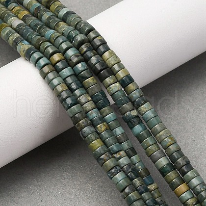 Natural Shoushan Jade Beads Strands G-L624-I09-2x4mm-1