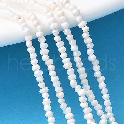 Natural Cultured Freshwater Pearl Beads Strands PEAR-I007-07A-01A-1