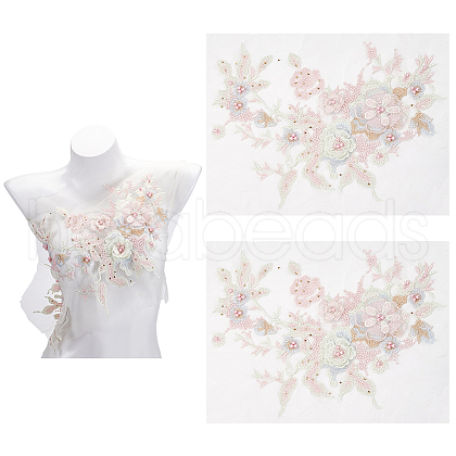 3D Flower Beading Polyster Embroidery Ornaments Accessories DIY-WH0622-001A-1