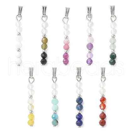 Faceted Round Natural Mixed Gemstone Beaded Pendants PALLOY-JF03529-1