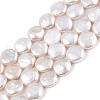 Natural Keshi Pearl Beads Strands PEAR-S018-07C-2