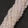 Natural White Agate Bead Strands G-G882-6mm-A06-7-1