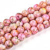 Baking Painted Glass Beads Strands X1-DGLA-N003-10mm-B02-1
