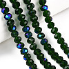 Electroplate Glass Beads Strands EGLA-A034-T1mm-L27-4