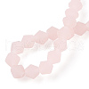 Imitation Jade Frosted Glass Bead Strands EGLA-A039-J6mm-MD07-4