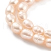 Natural Cultured Freshwater Pearl Beads Strands PEAR-P062-05A-4